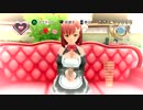お客様レ○プ！ ピュアな紳士と化したクレーマー .mp1 Complete Edipyon!