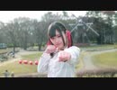 【コネットさん】 かいしんのいちげき！ 【踊ってみた】