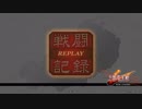 【十州】金プレを目指して！【パート６１】