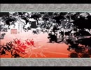 【実況という名の】大神プレイ動画その48