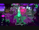 【Splatoon2】カーボンローラー&カーボンローラーデコ キル集【Part5】