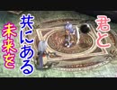 【実況】最高難易度でイースオリジンの物語を全力で楽しむ part59