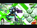 【ADV】メガロ麻　初日時報部屋　【ネソスA】