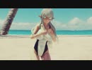 [MMD] Din Don Dan [ユーニス]