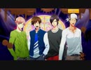【バンやろ！】SWEET MEMORIES -王の帰還- (1/2)【イベントシナリオ】