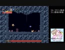 【実況】リスナーと行く洞窟物語part13【長時間放送アーカイブ】
