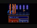 【紋章の謎】人が死にまくるファイアーエムブレム　実況　part34　【第2部】