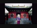 【アイマス教養講座】貴音と学ぶ禅語わぁるど 第二句【お寺P】