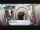 【ロロナDX】小さな王国の偉大な錬金術士を目指して【実況】Part28