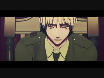 【APヘタリアMMD】英でドラマツルギー【眉毛の日2019】