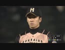 【疑似m@s】てょ…