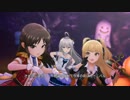 デレステ【Halloween♥Code】橘ありす好きのうｐ主がMV投稿完走を目指してみた＃４０