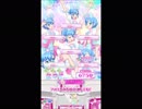 キラッとドロチャン☆
