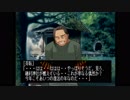 【朗読実況】#123 どこまでも青く…。【怠慢卓】