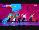 【TXT】Blue Orangeade【TOMORROW_X_TOGETHER】[FANCAM]