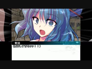 『伝説の赤い帽子』が幻想入りⅡ　 第12話　デュエルパート終了後