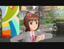 【春研】天海春香「L.O.B.M」グラデュエーションズデイ