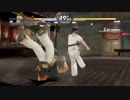 DOA6(ランクマッチ）02