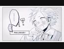 【少年になりたいやつが】恋に溺れて／しゃおすけ【歌ってみた】