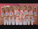 【疑似m@s】Gonnes! Gonnes!! HaTanses!!!