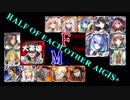 【VOICEROID実況】男女同数アイギス＋【第19回ガバ1in巨兵編】