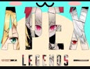 【Loser Kings】敗北者達の戯れ【前編】