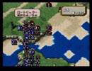ファイアーエムブレム～聖戦の系譜～　のんびり実況　その１４４（第十章)