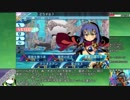 【世界樹の迷宮X】なるべく低レベル攻略　海嶺ノ水林編【Lv1~9】