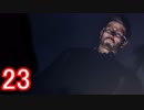 時間を巻き戻したいと思った事ありませんか？【 Life_Is_Strange】Part23