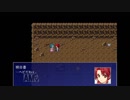 遭難サバイバルが好きすぎる人のゆっくり実況part5