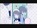【少年っぽく】かいしんのいちげき！／しゃおすけ【歌ってみた】