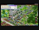 【実況】鉄道会社始めました【みんなのA列車で行こうPC】第29回