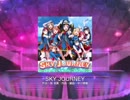 【ラブライブ！スクフェス】SKY JOURNEY MASTER譜面FC