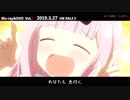 【MAD】チカっとLOVE&JOY♡【藤原千花】