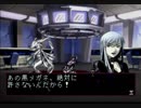 デビルサマナー ソウルハッカーズをてけてけ実況 part13