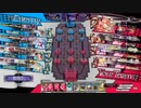 すぐに冷たくなるミクサが逝くワンダーランドウォーズその13(EX0)IN舞闘会