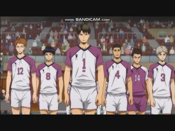 ハイキュー 白鳥沢高校ベストシーン ニコニコ動画