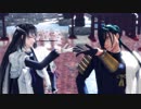 【MMD刀剣乱舞】 [A]ddiction 【青江派】