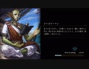 Shadowverse「ランクマッチC3」ウィッチ