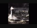 Soul Asylum - All Is Well