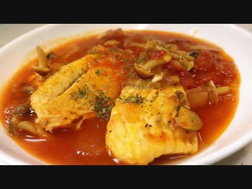 外来種を食べに行こう！【#９mottiさん合同行後編】