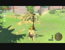 依頼を受けて、骨ヒノックスでおっ立たせてみた