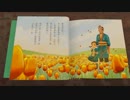 80年代の台湾が舞台のDevotion part3