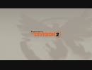 【TPS】Division2 オープンβ　チロっとプレイしてみた