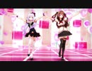 さくらんぼアイスをスキってゆって！