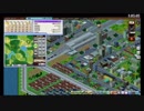 【実況】鉄道会社始めました【みんなのA列車で行こうPC】第31回