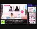 【2月後半】10分でわかる今週のVtubrer名場面集【週刊よくばりセット】