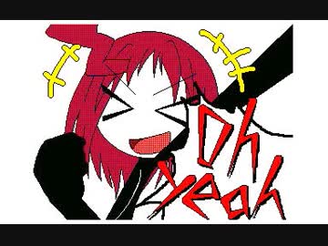 【うごくメモ帳３D】 オリキャラでファンタCM