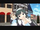 【MMD艦これ】朝潮型姉妹  Bon Appétit♡S / ぼなぺてぃーと♡S