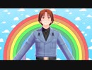 【APヘタリアMMD】イタちゃんのかいしんのいちげき！